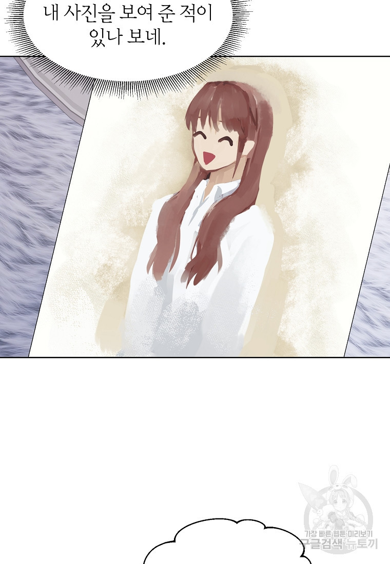16832551968703xcniypmvoc.jpeg