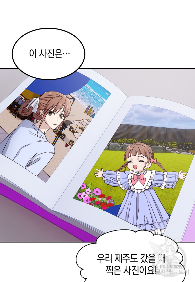 1683255197172xee1u3ge9.jpeg