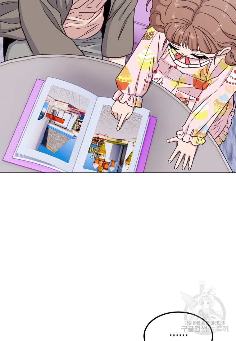 1683255197475932pw84hos4.jpeg