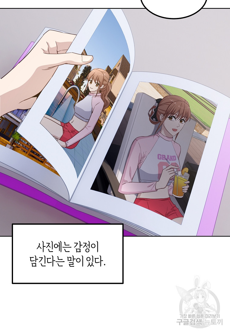 1683255197627yk4smmhefjb.jpeg