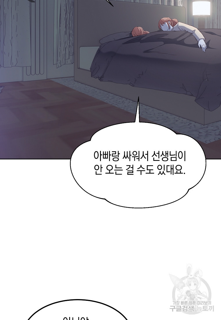 1683255205013pm861okxdno.jpeg