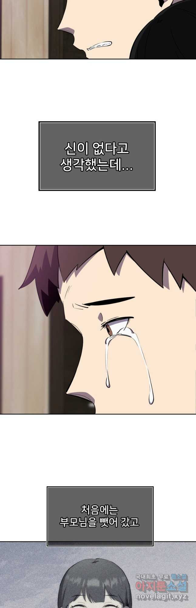 16832524305718bhm0oinoba.jpeg