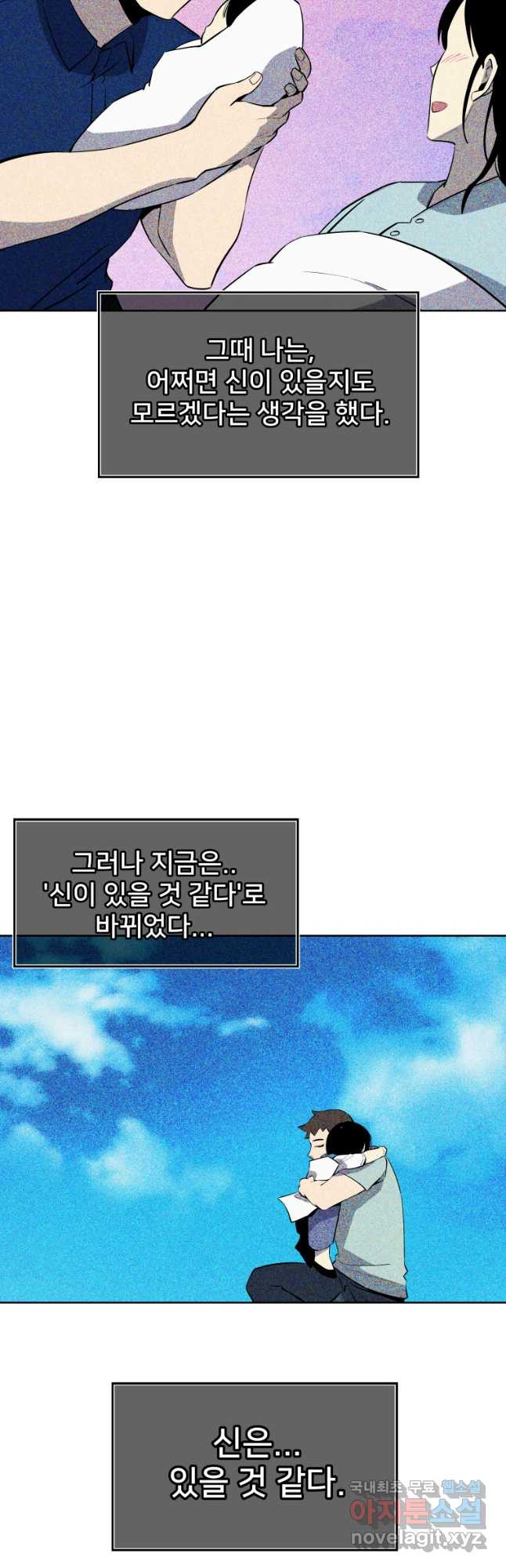 1683252431024kh2spbmfco.jpeg