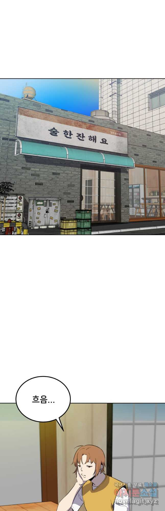 1683252431479uvex4558ft.jpeg