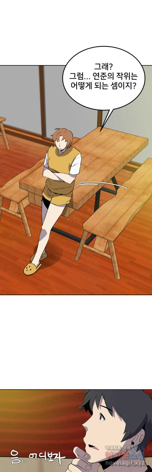 1683252432086n16qdg6vtvl.jpeg