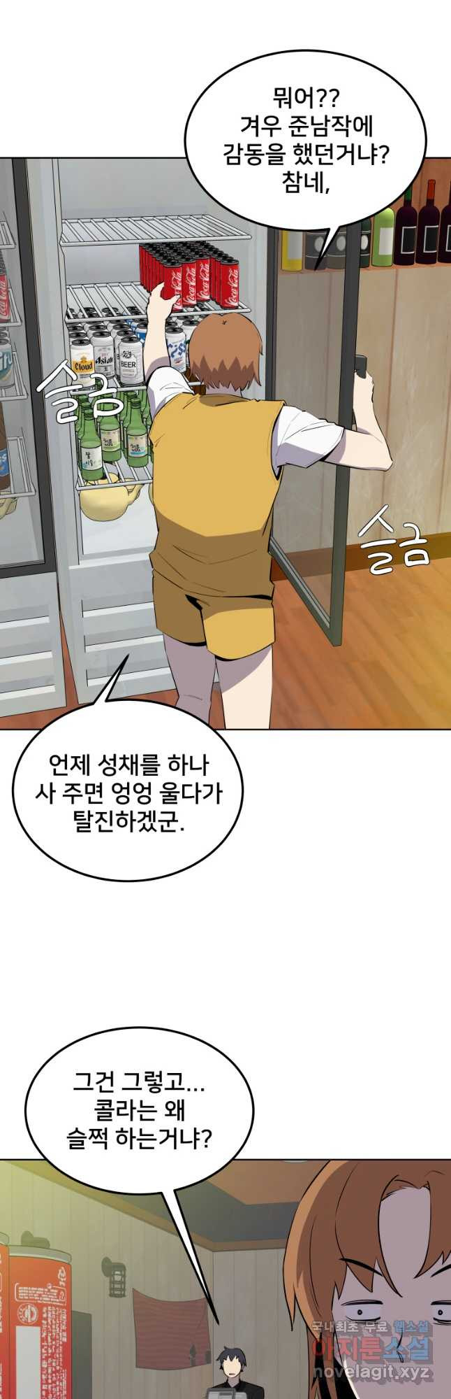 16832524323903xyr64z7ttf.jpeg