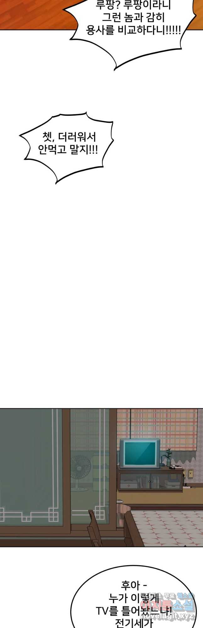 1683252432692vjpz8um5jx.jpeg