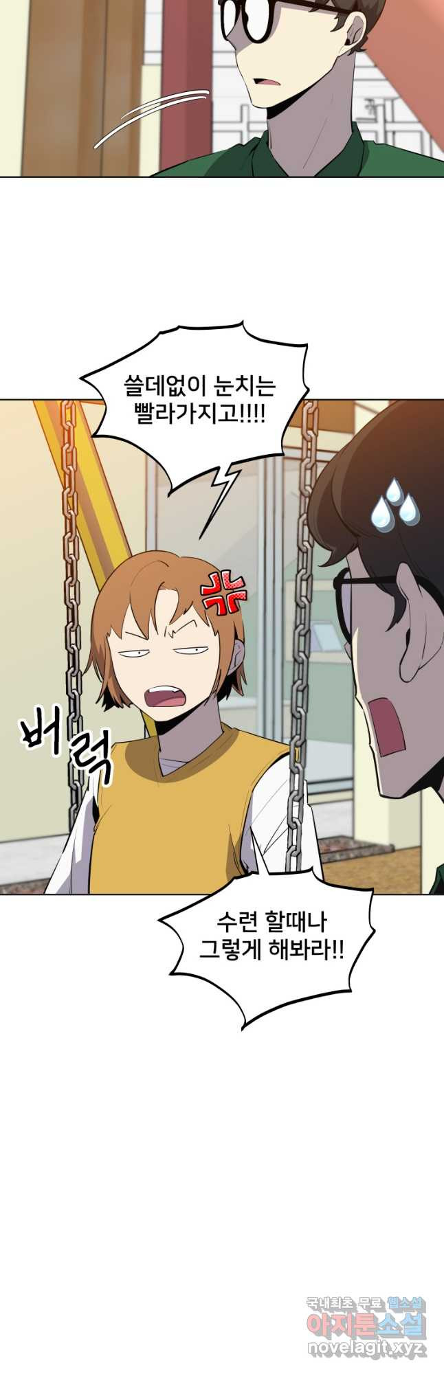 1683252438329hzy5npt1rq.jpeg