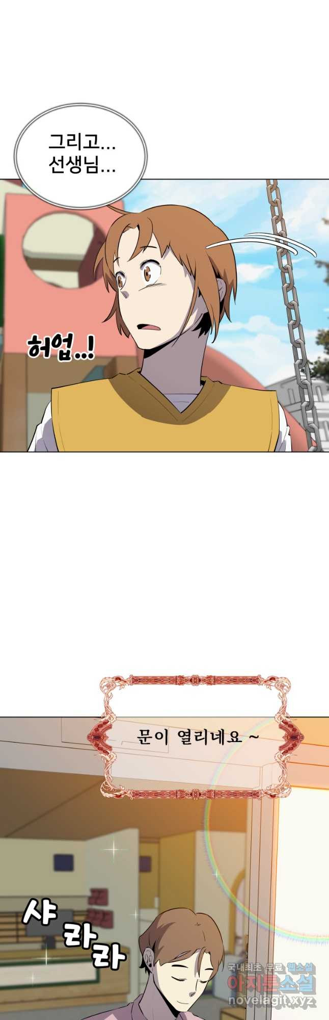 1683252439088l8i766ypdpr.jpeg