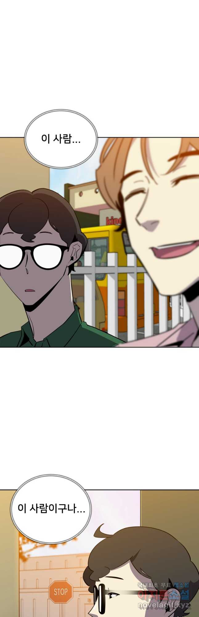1683252445106xldyxd4maa.jpeg