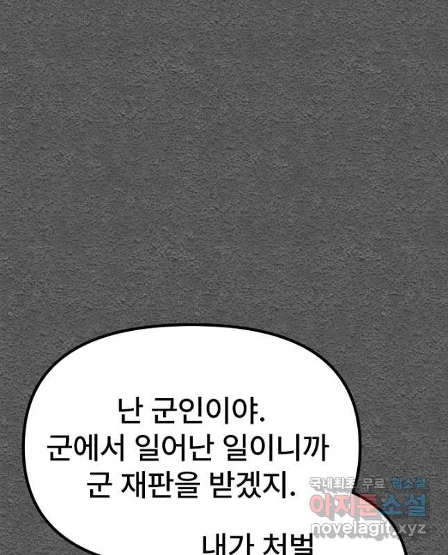 1683252347949gbm2ken2axi.jpeg
