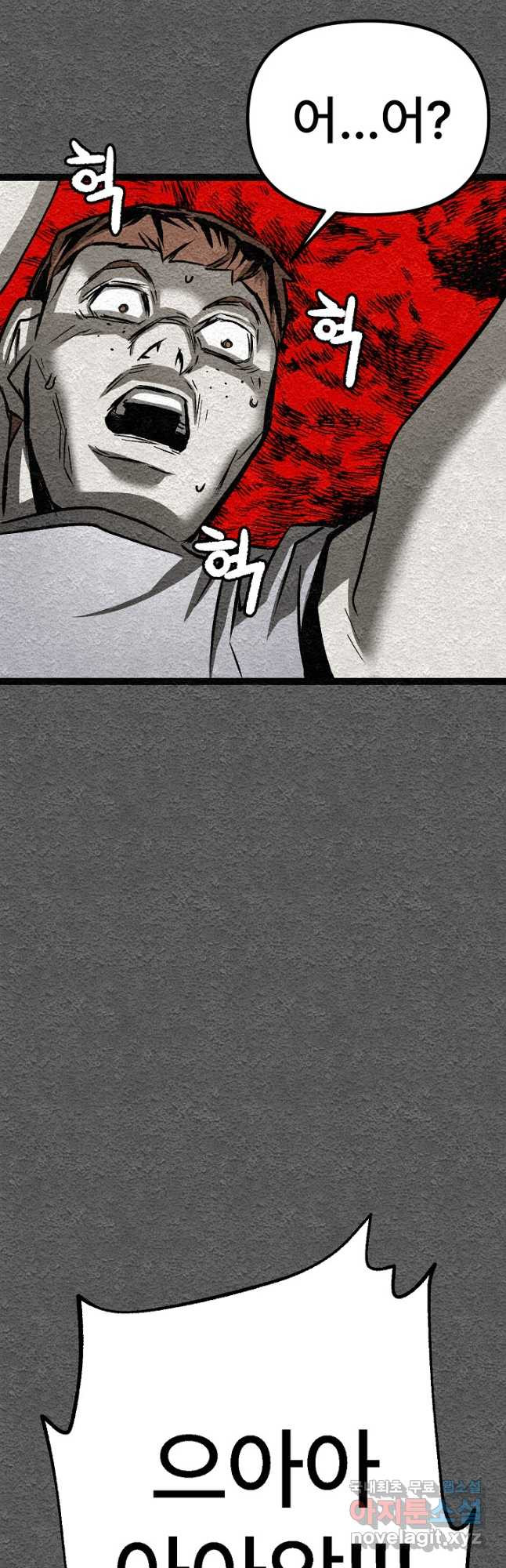 1683252349161k3x2xb33eom.jpeg