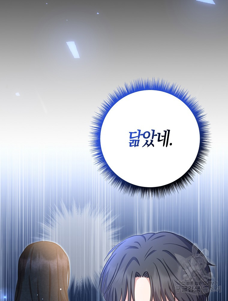 1683252512903mjqly7k6m6.jpeg