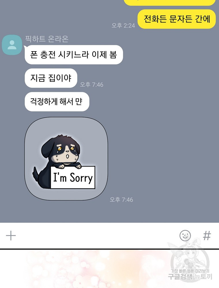 1683252613526xh661bjrqfq.jpeg