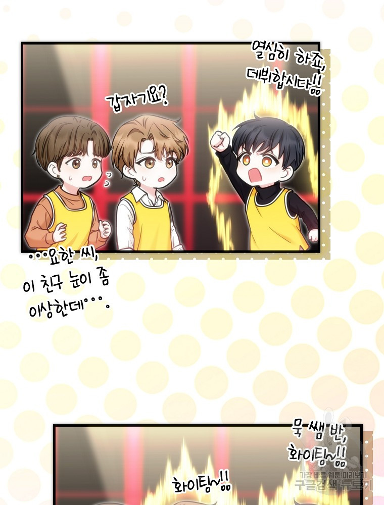 16832523482883zn1ky06mr6.jpeg