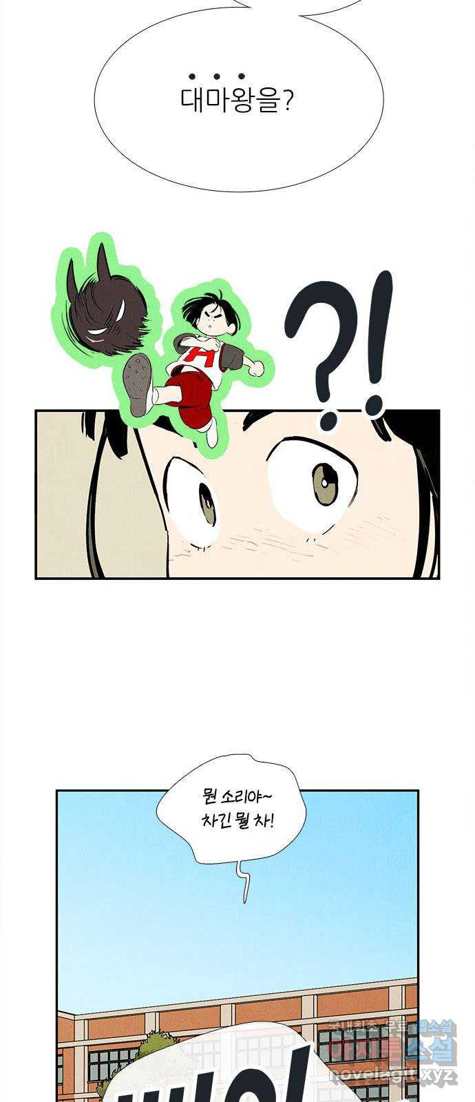 16832559069069pnis9tma1i.jpeg
