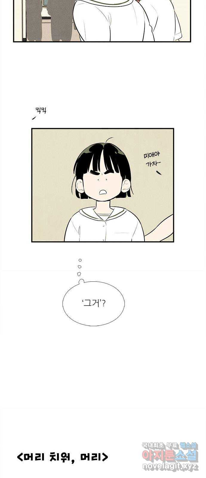 1683255907819kytgz0skkbm.jpeg