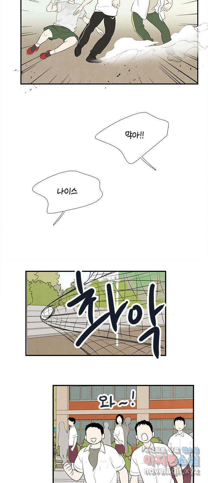 1683255908273333x136fb01.jpeg
