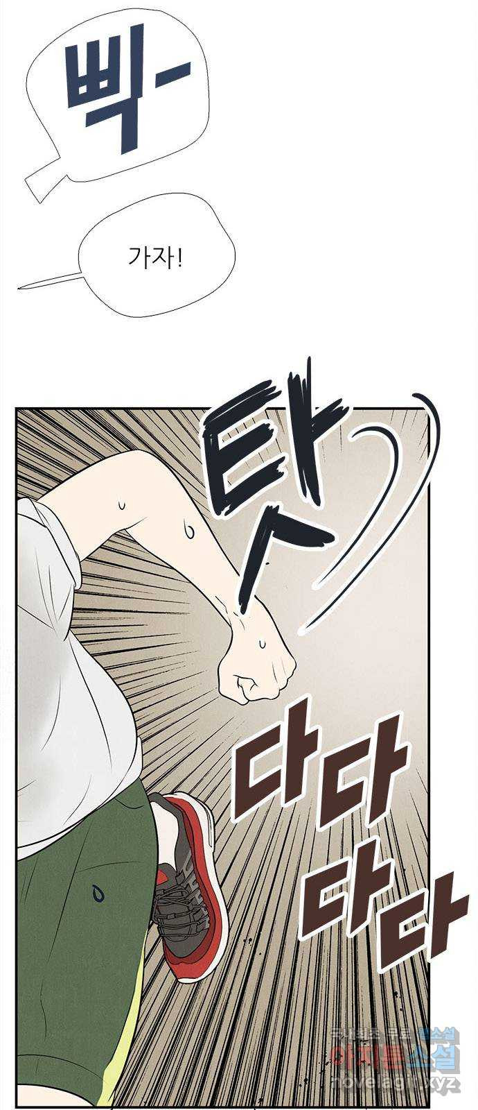 1683255909187vjfb54xnk1.jpeg