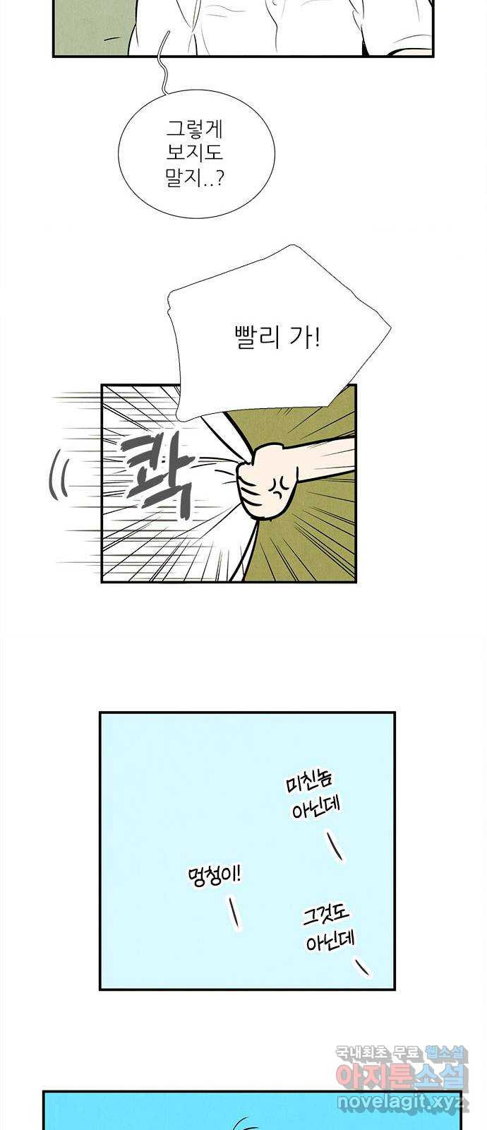 1683255911765xkyim3qouj.jpeg
