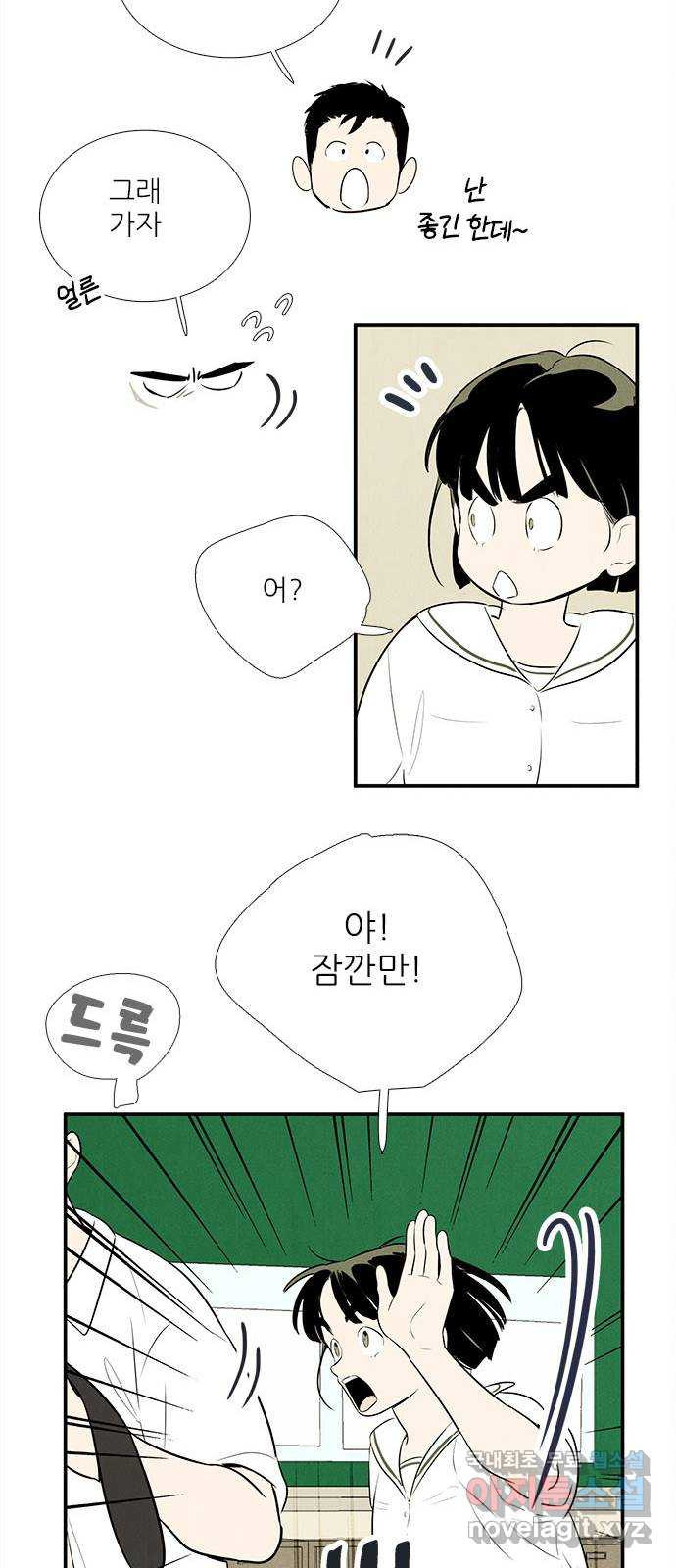 1683255915422jqvgf2kamg.jpeg