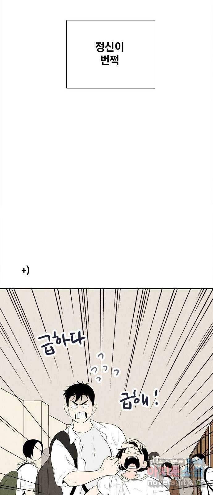 1683255917101me32w9sti9l.jpeg