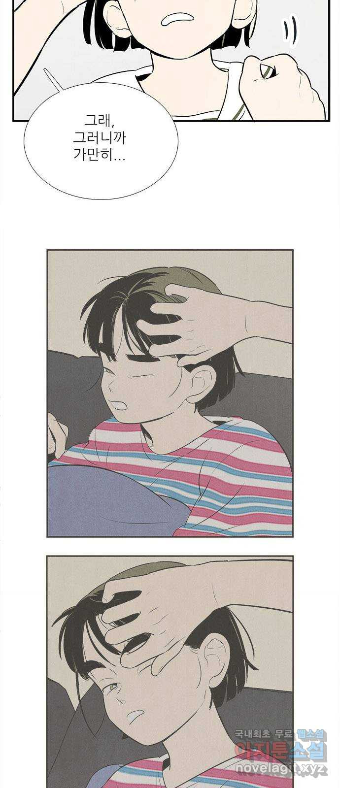 1683255918867er1s3pekmw9.jpeg