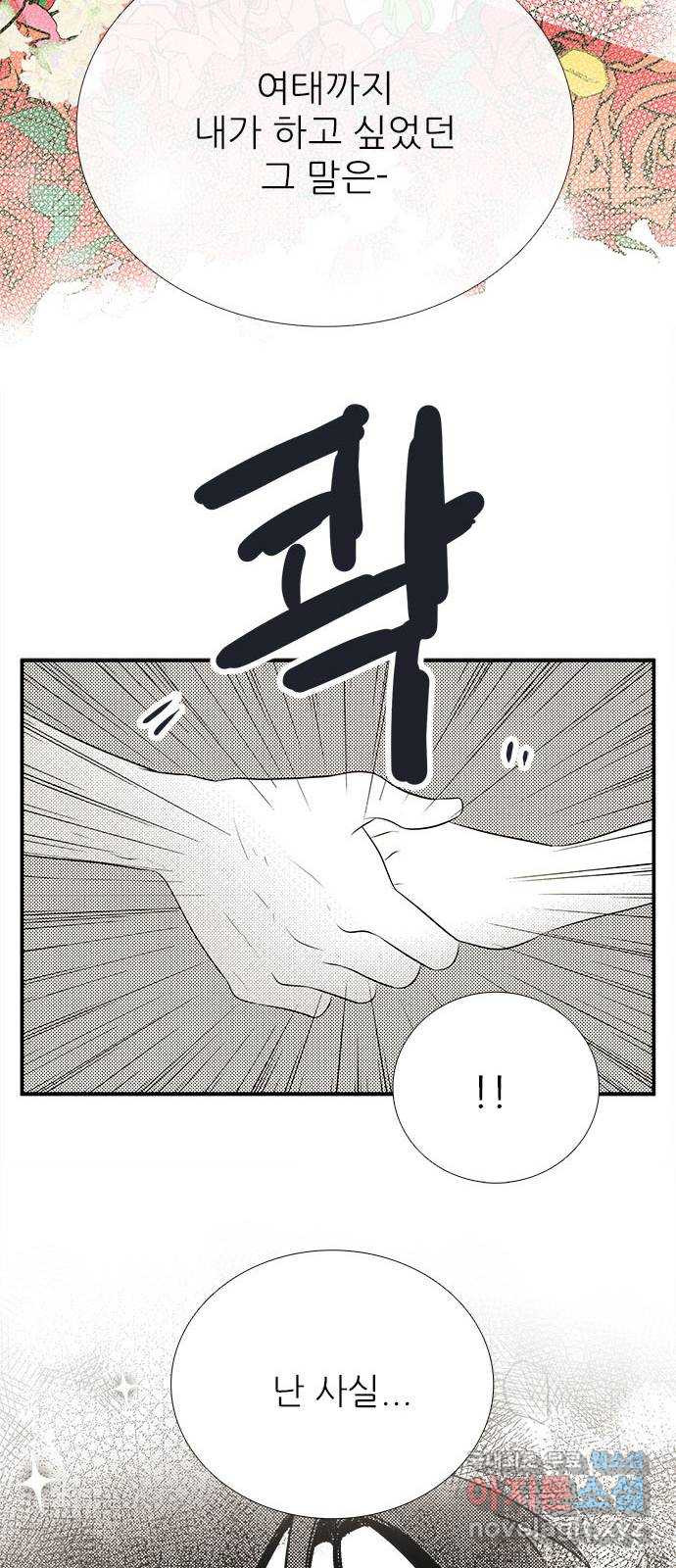 1683255922900djd8t5s27l.jpeg
