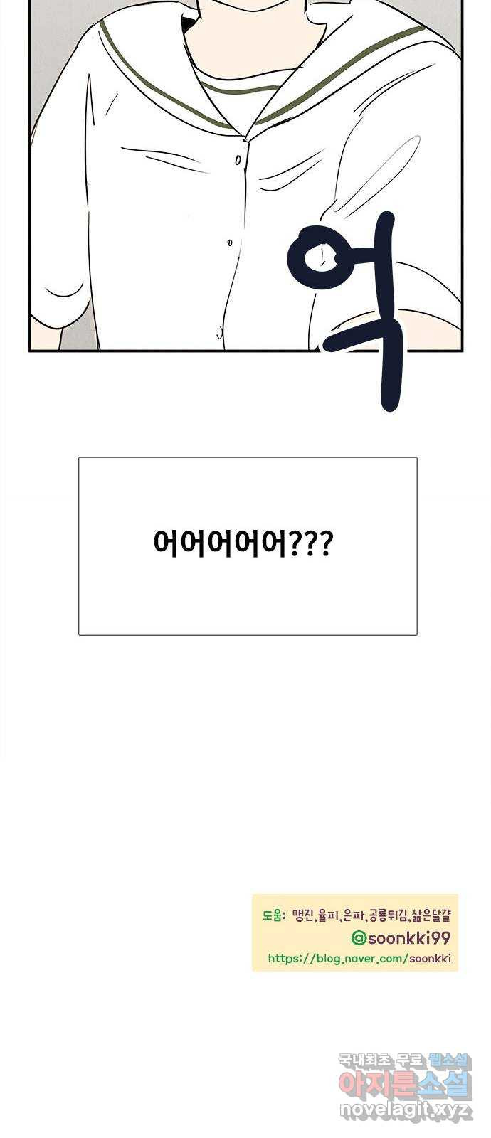 1683255926559mur02il4ajd.jpeg