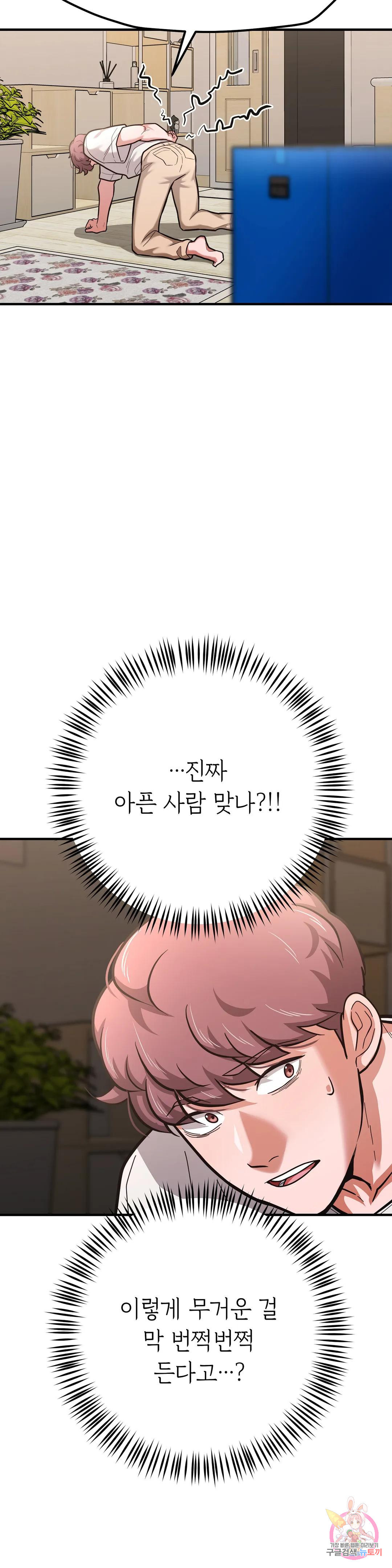 1683256398290gsyr01zptx7.jpeg