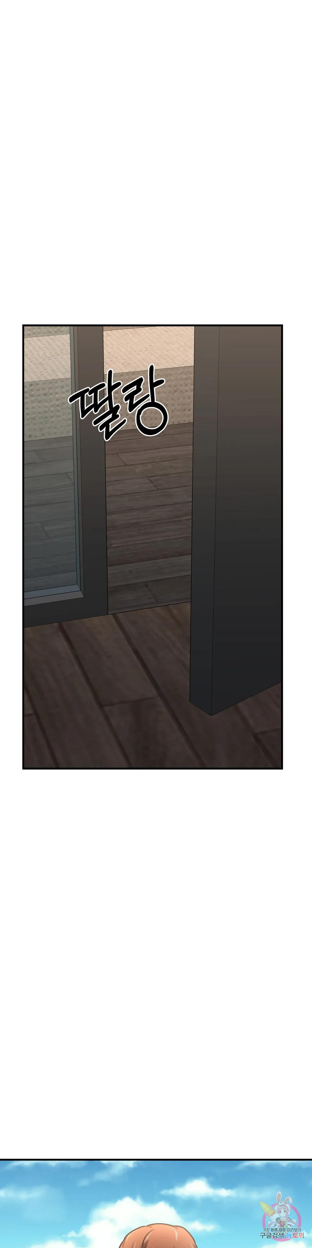 1683256402230jvhbf4a3njg.jpeg