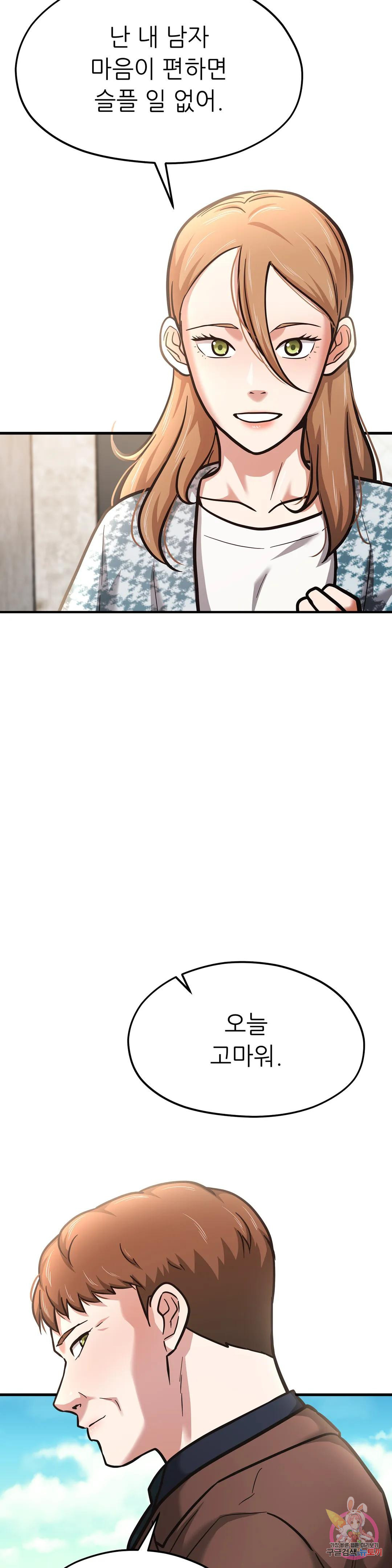 1683256402532wigw907k3tl.jpeg
