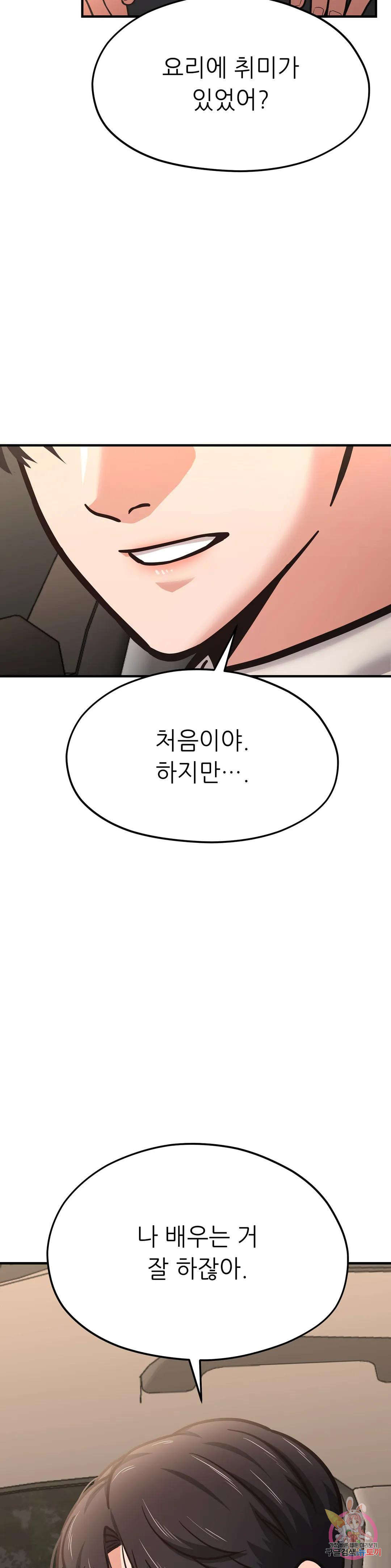 1683256403287wa6oounrzfl.jpeg