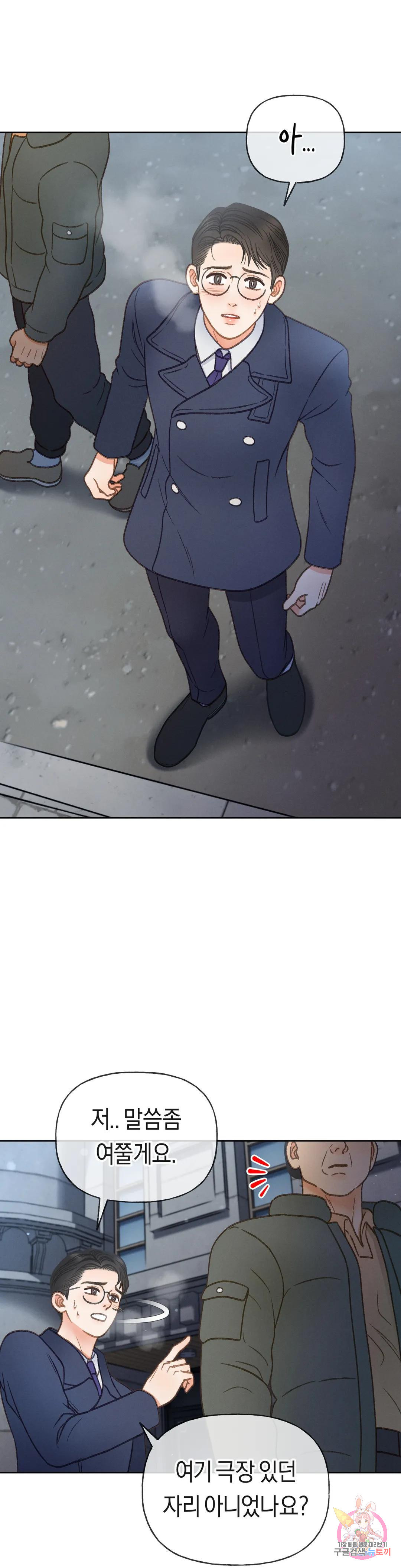 1683255322439mqo34klgif.jpeg