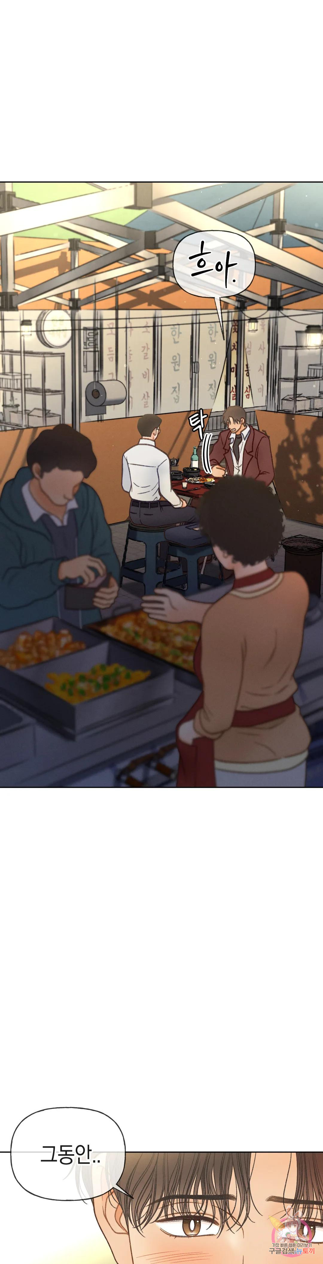 1683255324717nlsxjiobfs.jpeg