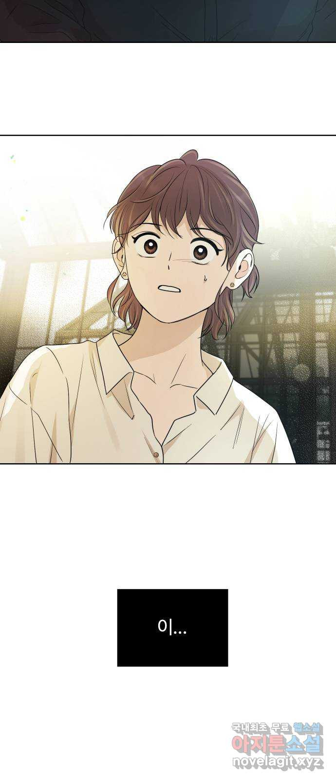 16832553450462ngnsi179um.jpeg