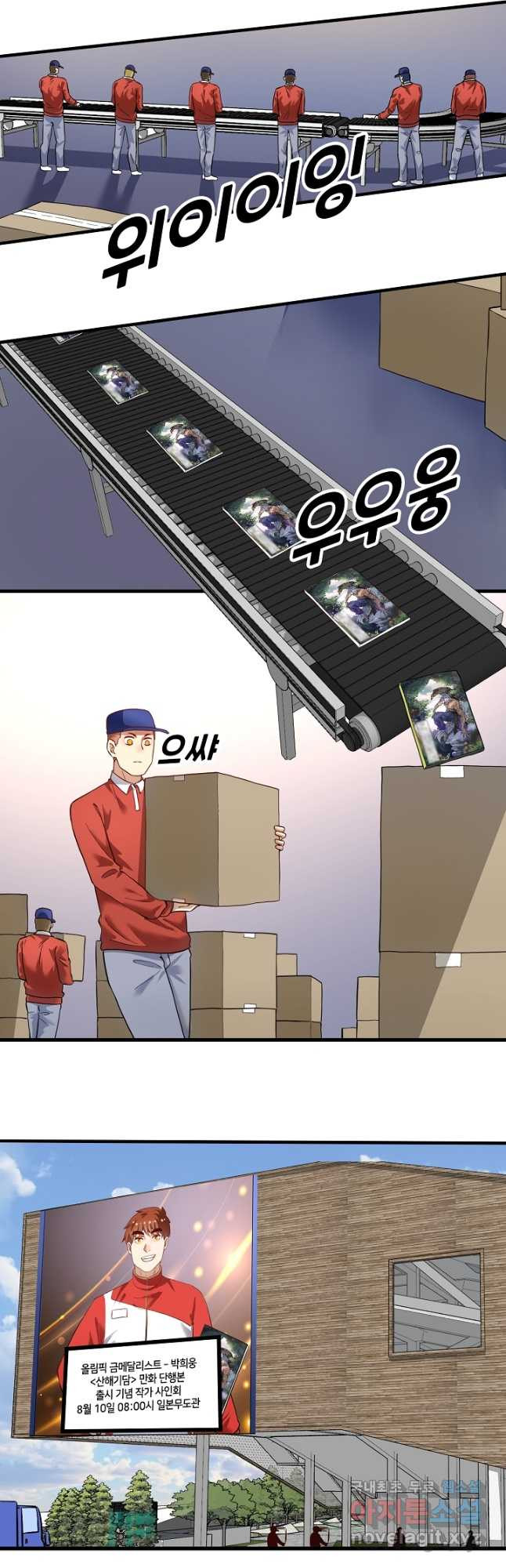 16832566004602jvhpfzvxhb.jpeg