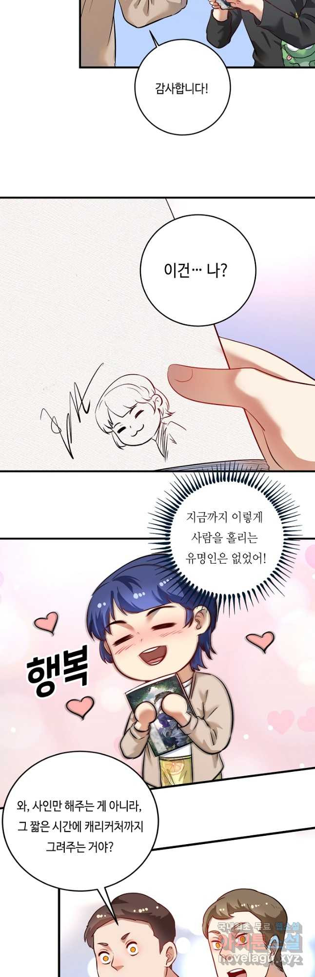 1683256602586ebxoxkyutc.jpeg