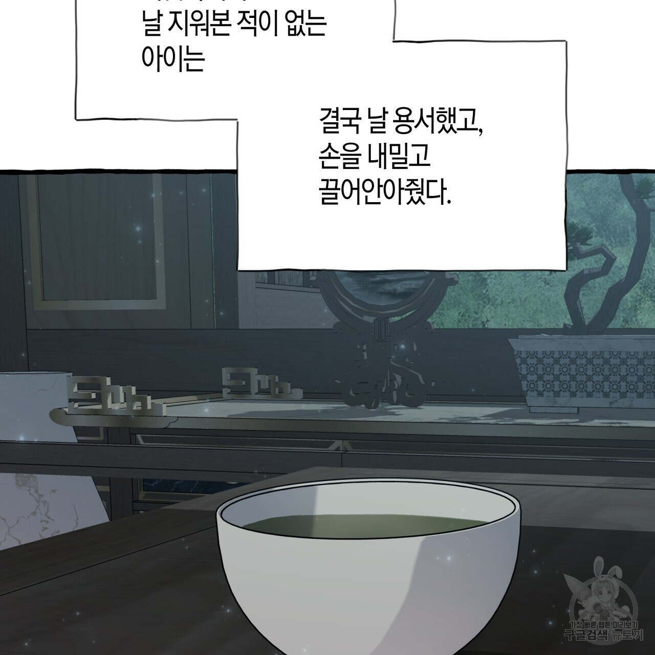 1683334909419cjsj106slwp.jpeg