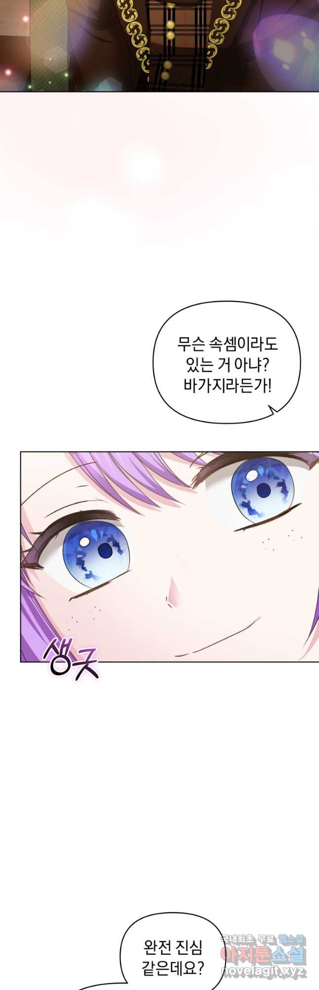 1683429914928jm3x0ep2fr.jpeg