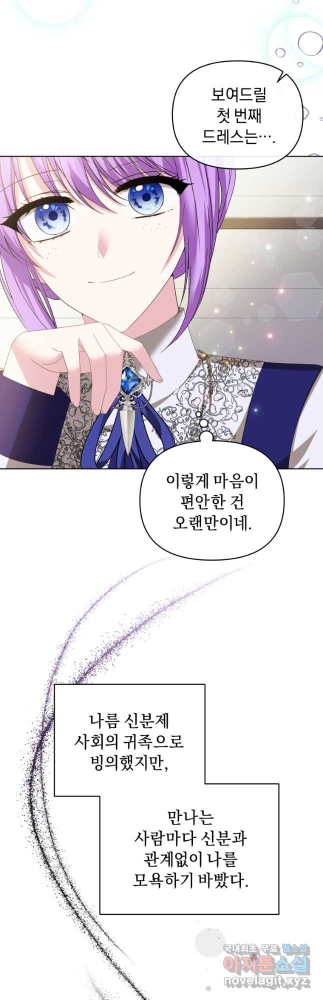 1683429920545fkcwgf6adyc.jpeg