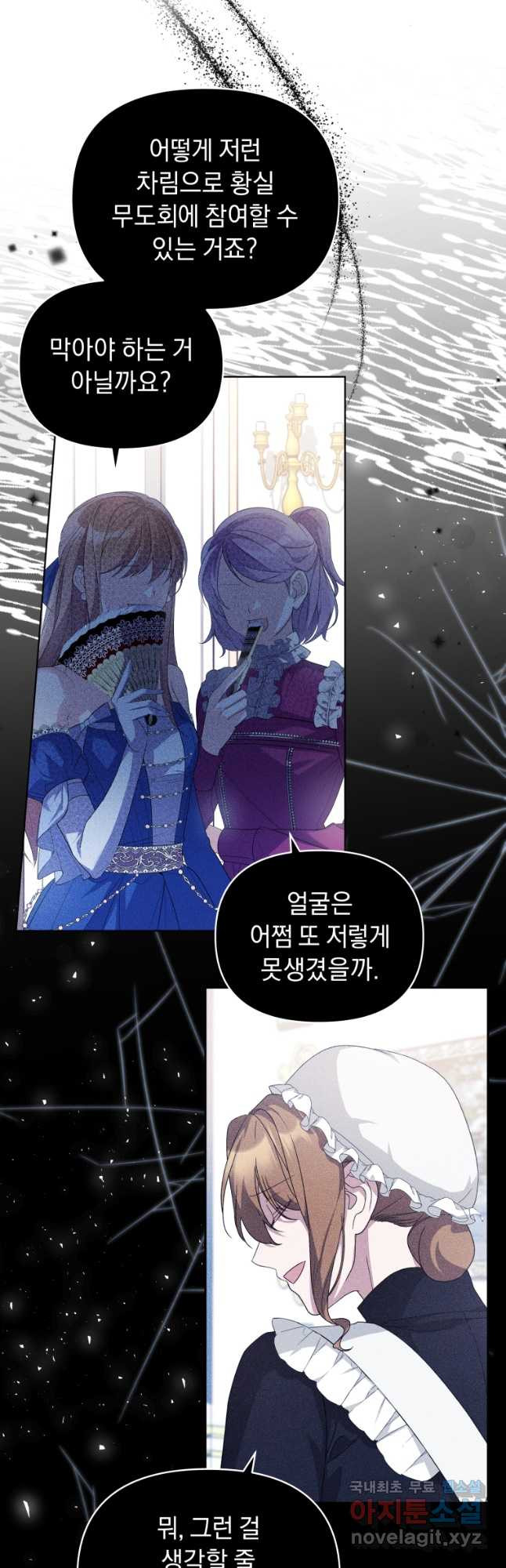 1683429920701cal64r7ff15.jpeg