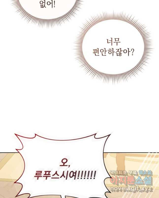 1683429922519ygsb4sqslj9.jpeg