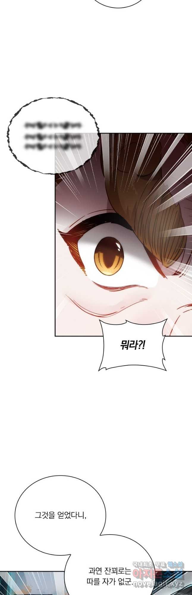 1683522356099pne1h1y7oh.jpeg