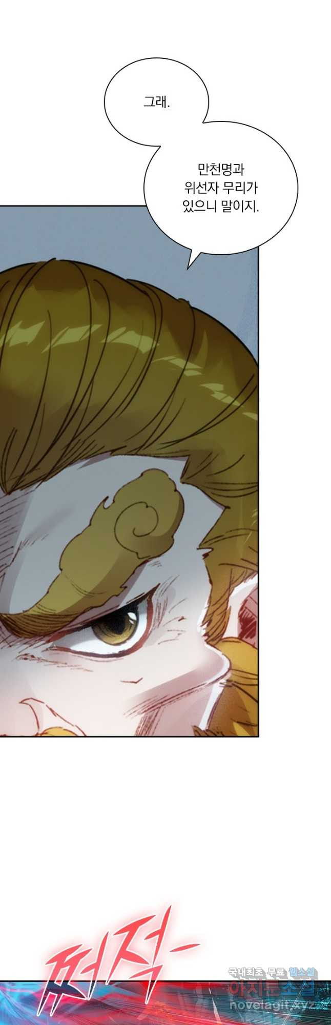 1683522356401z47yrvcwomh.jpeg