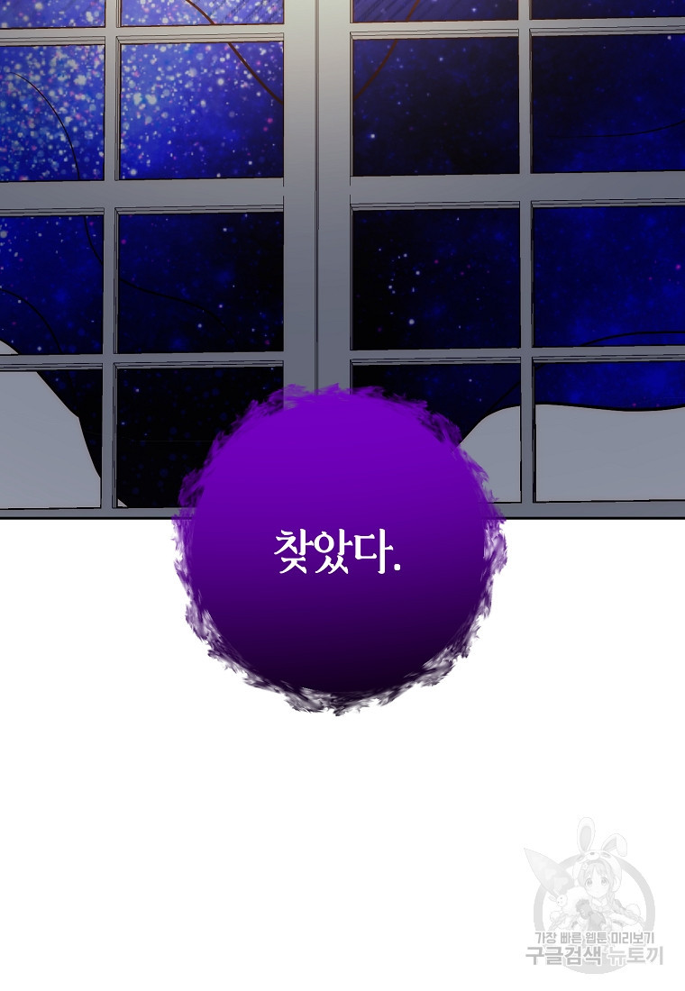16835201751542jx0t7yupei.jpeg