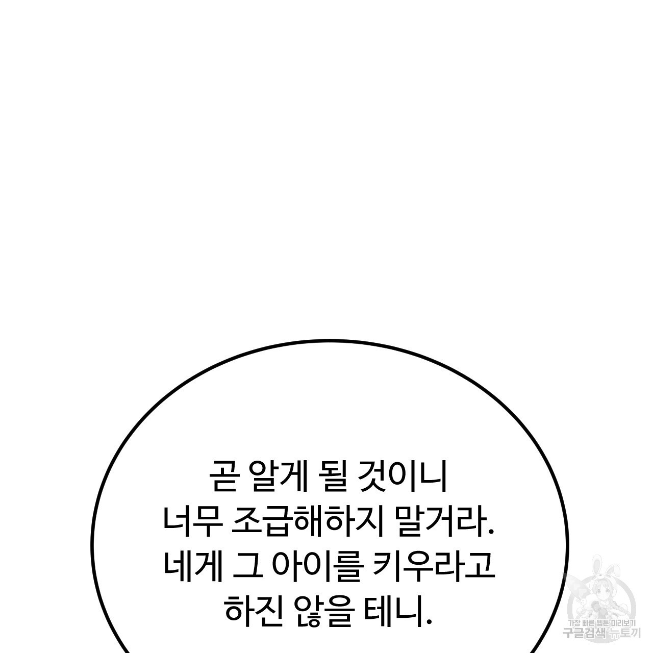 1683522341242jwkgna9242k.jpeg