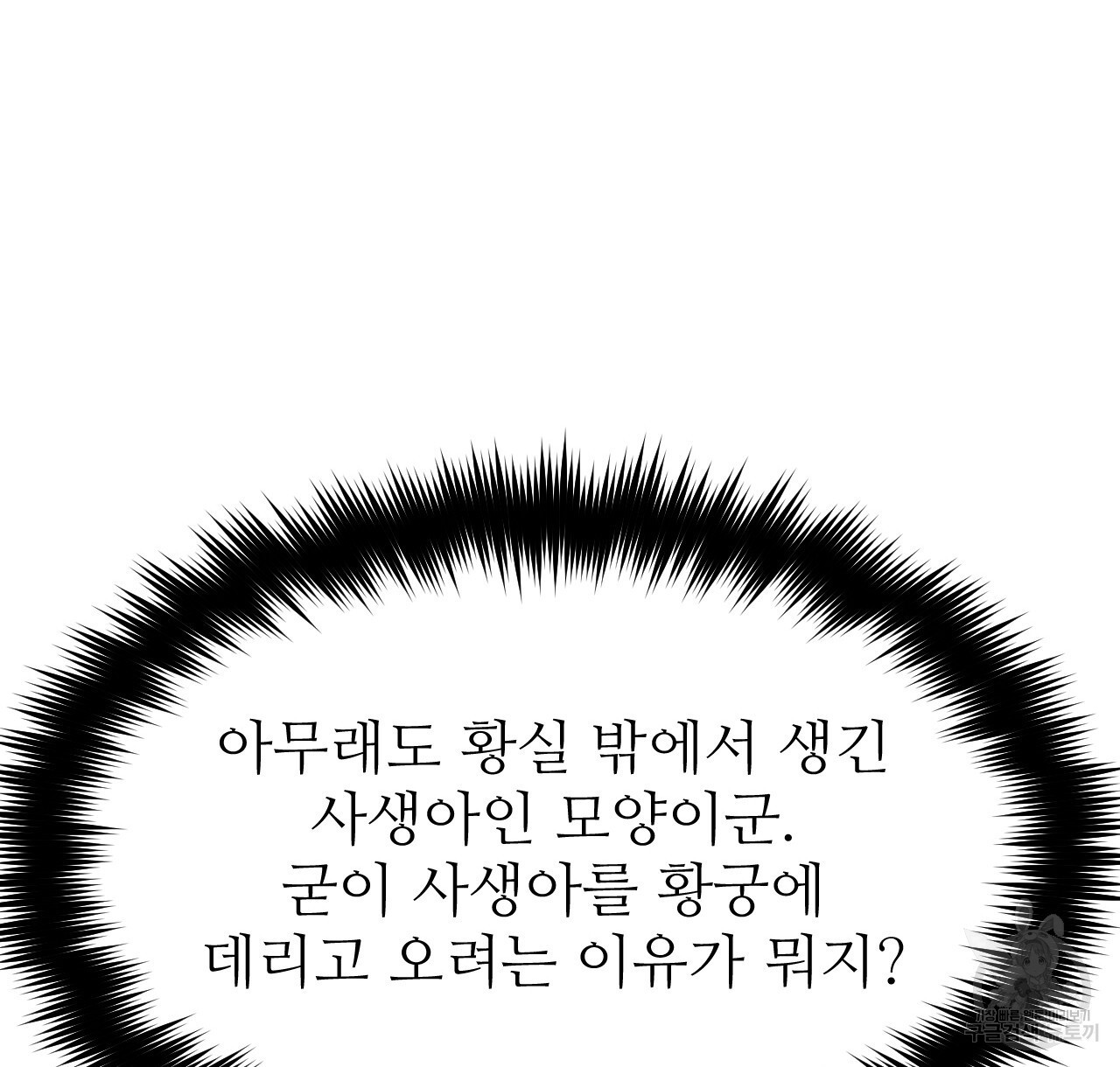 1683522341695200q2klhx7t.jpeg