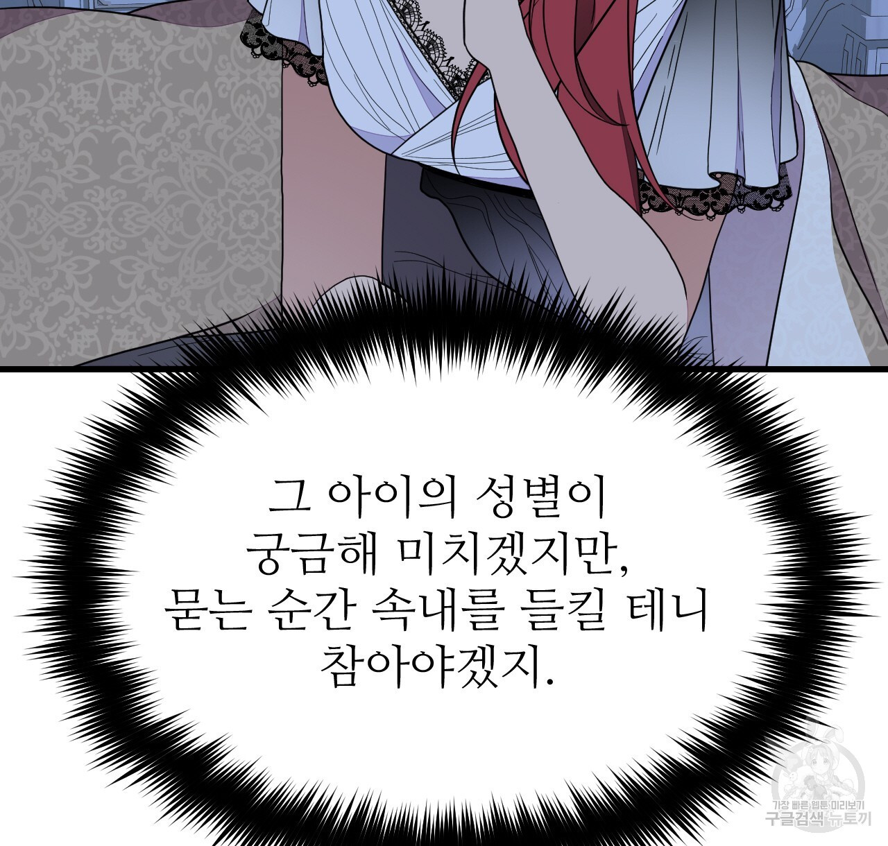 1683522342906cz6xls9p2ze.jpeg