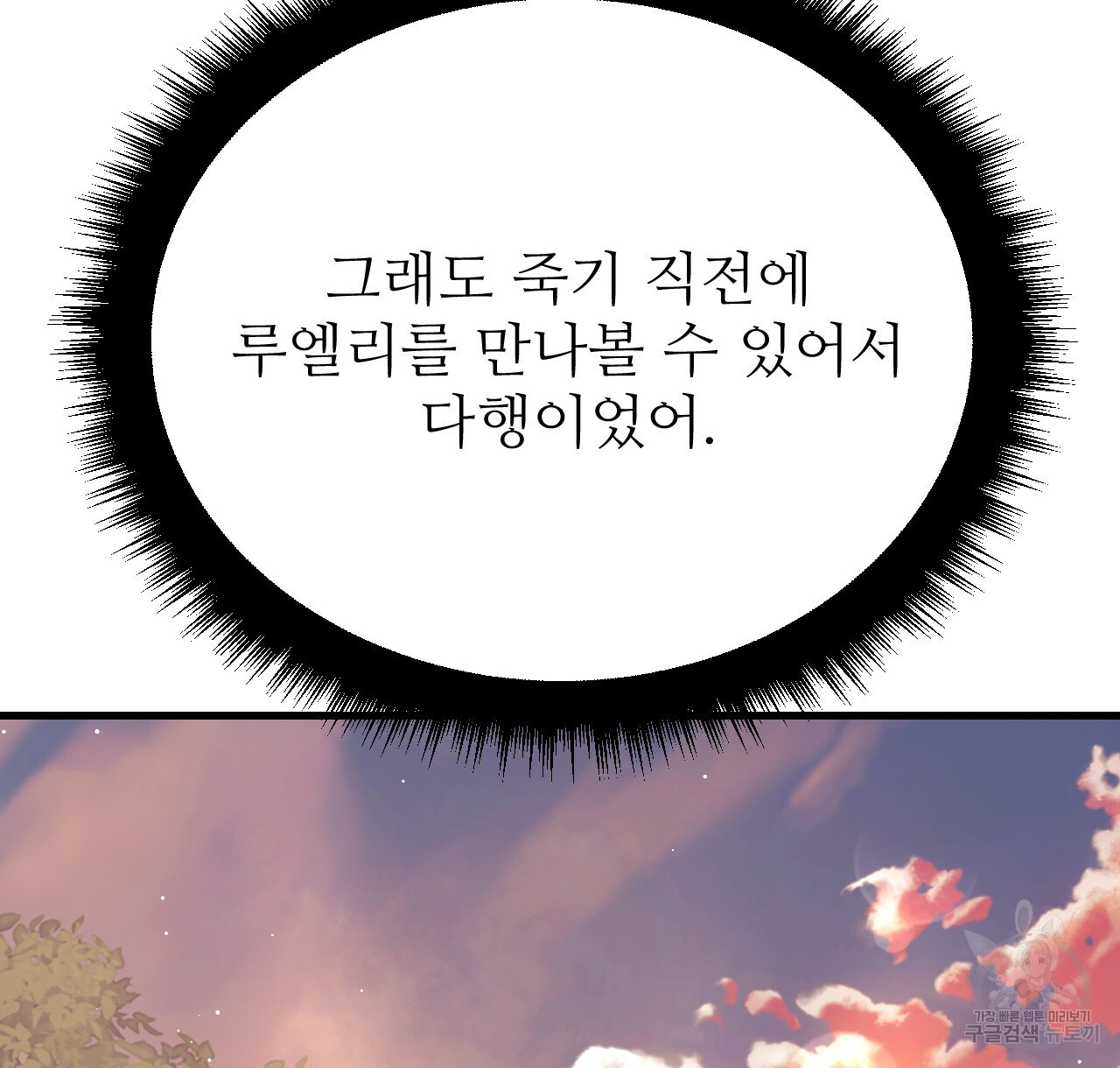 1683522356550hcysqxfpq4s.jpeg